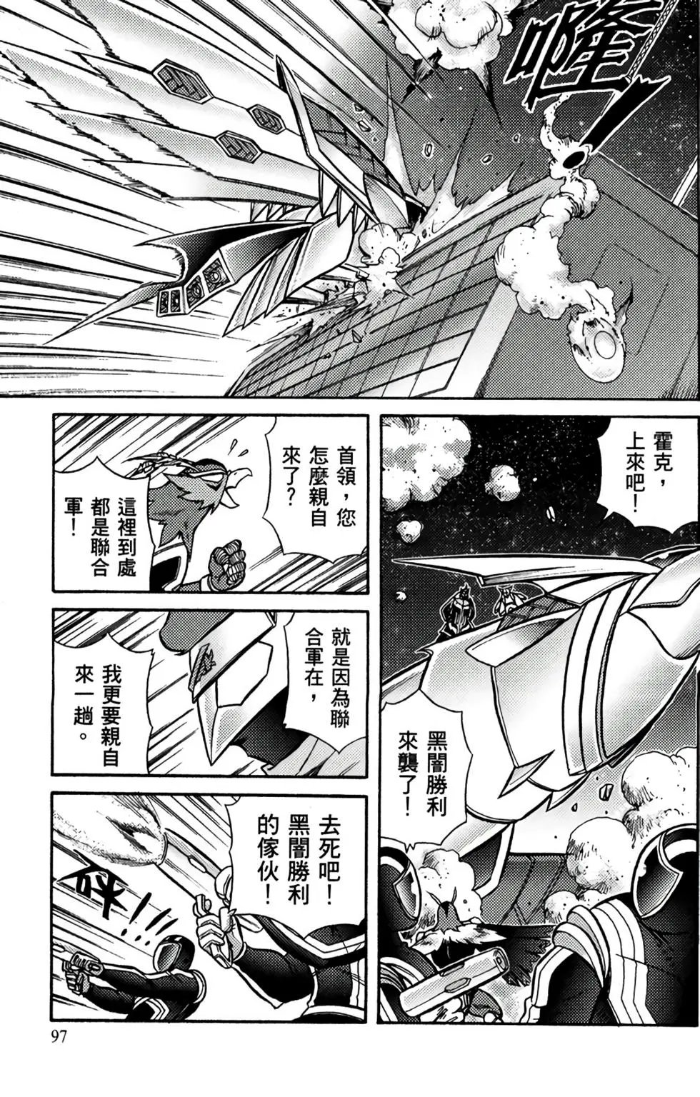 第05卷