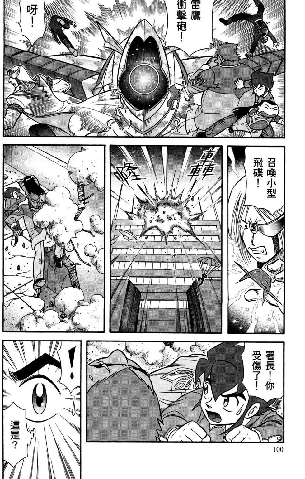 第05卷