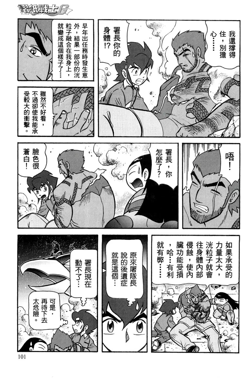 第05卷