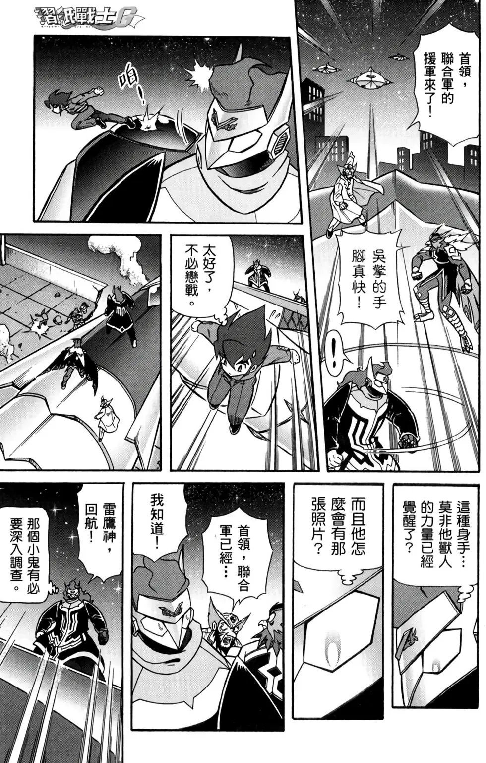第05卷