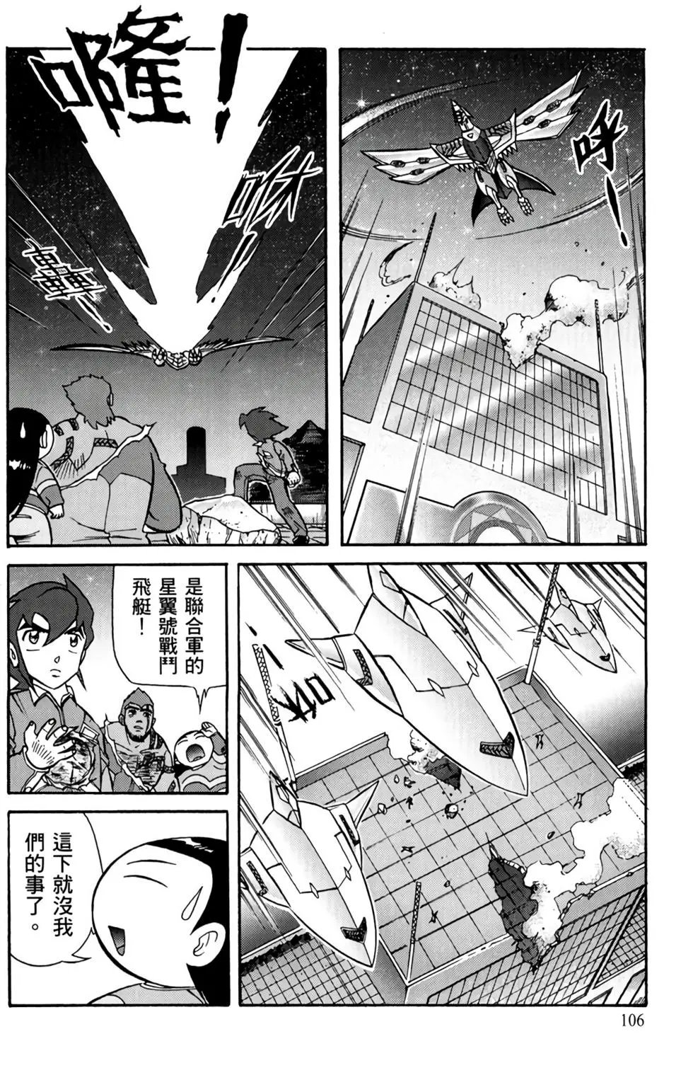 第05卷