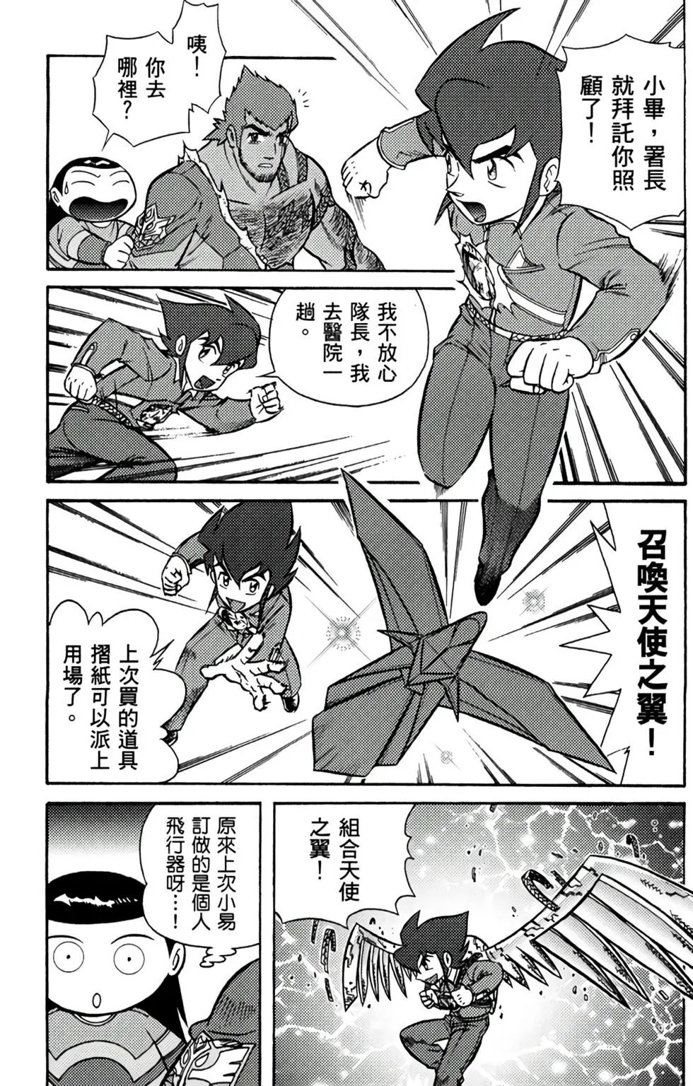 第05卷