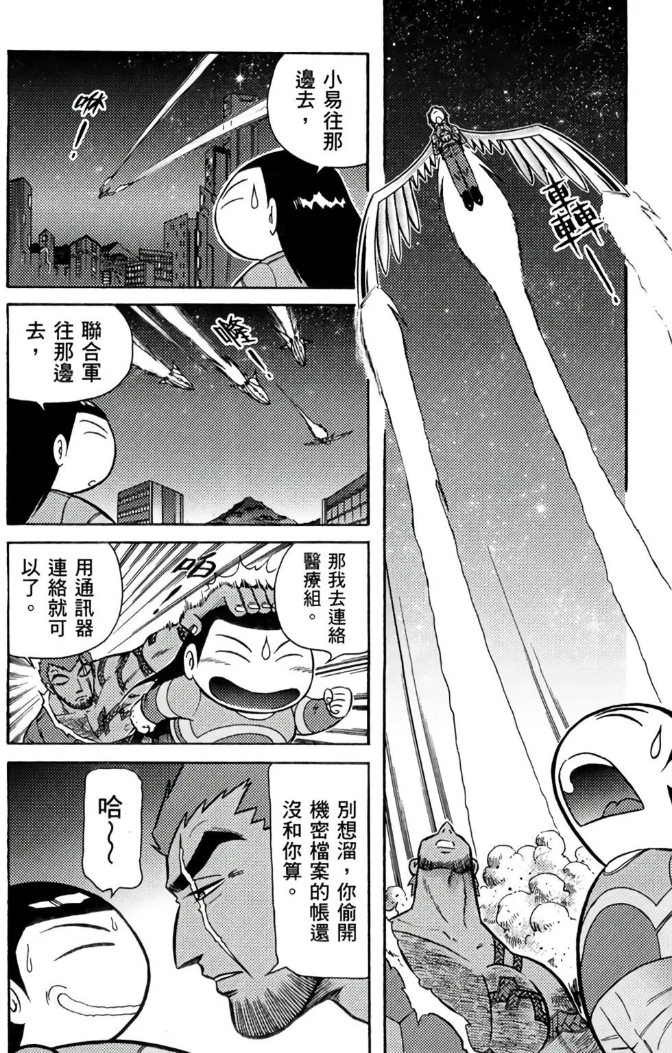 第05卷