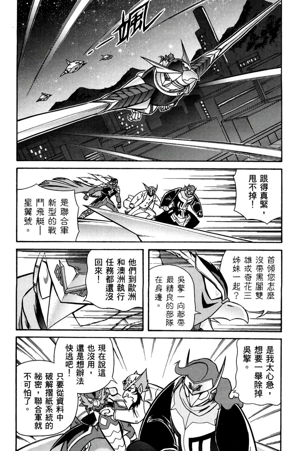 第05卷