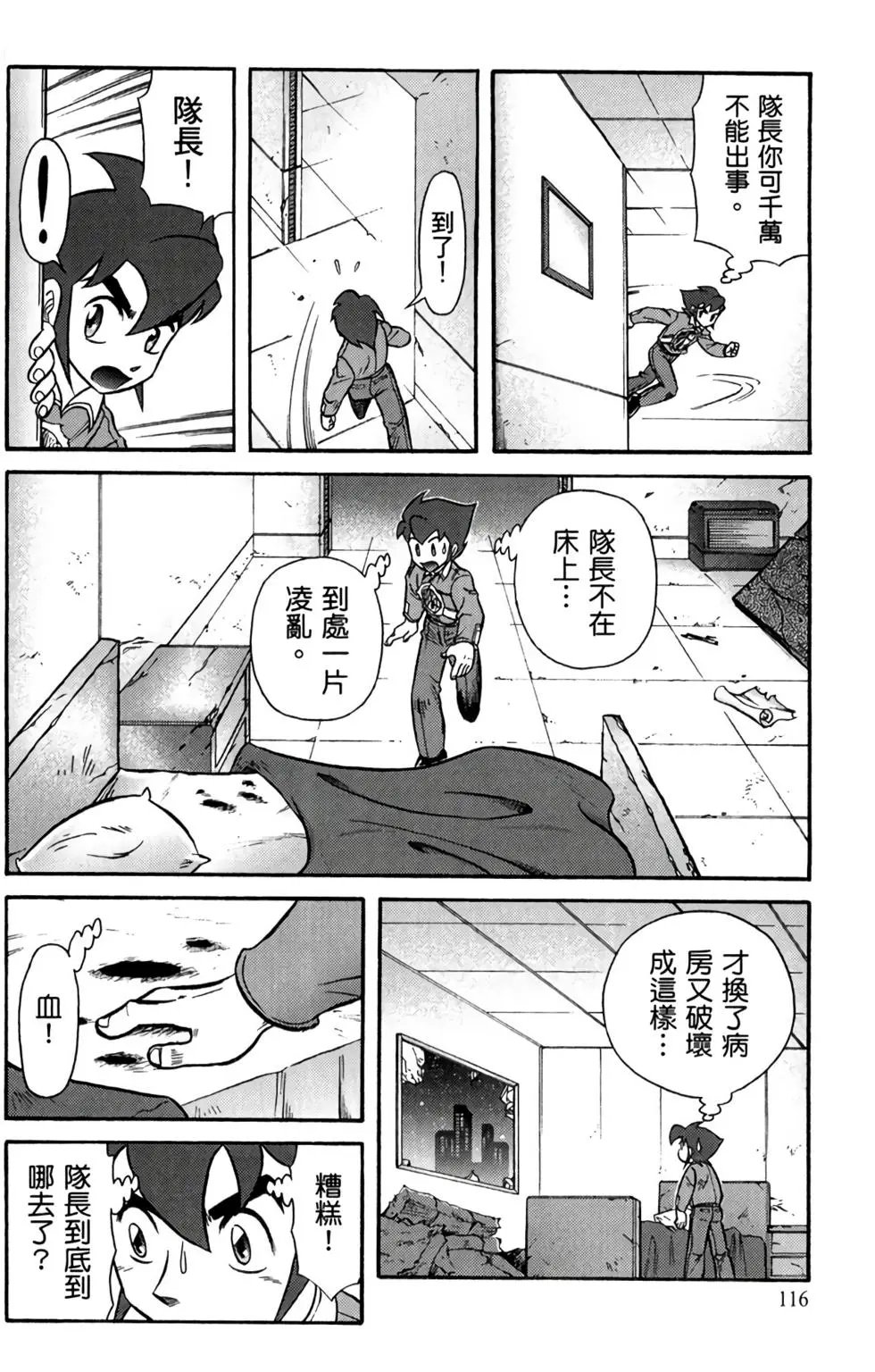 第05卷
