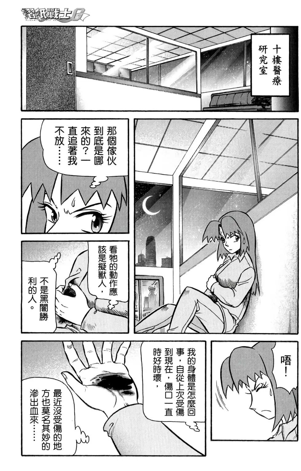第05卷