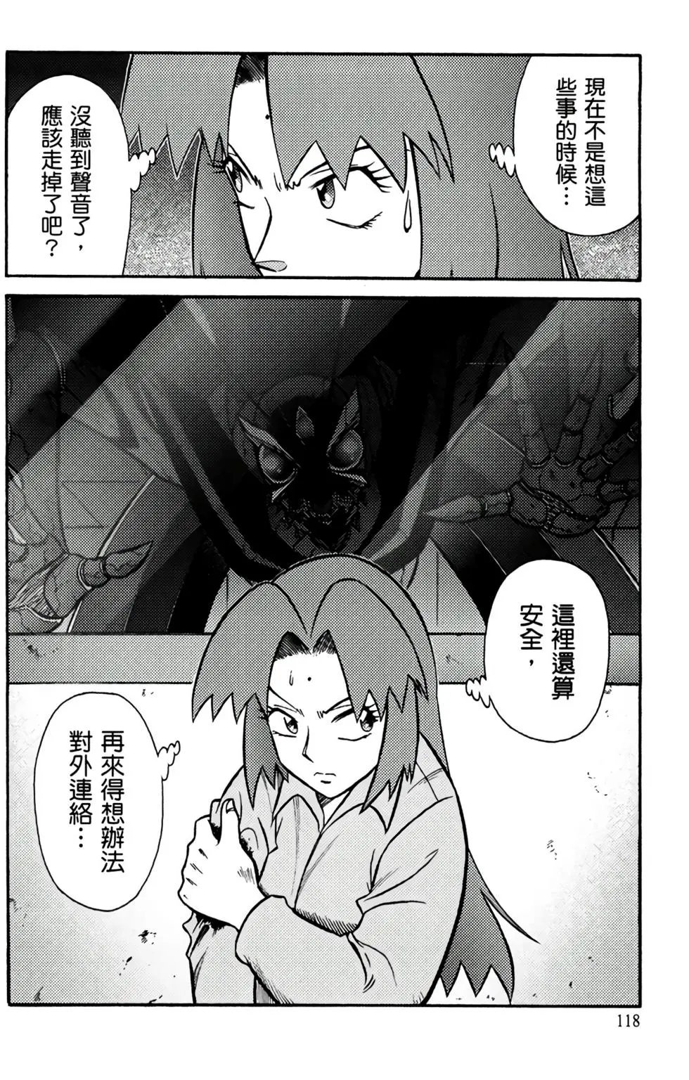 第05卷