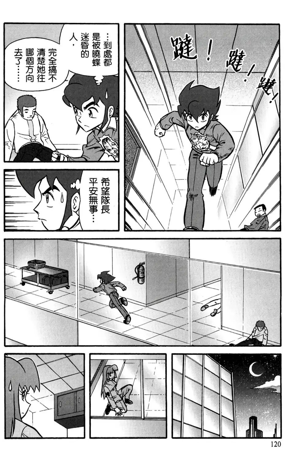 第05卷