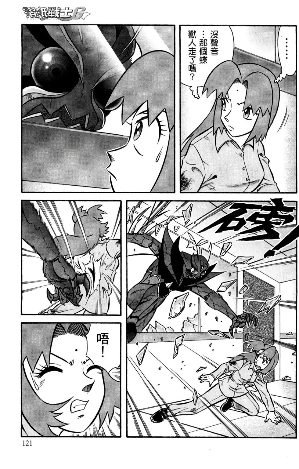 第05卷