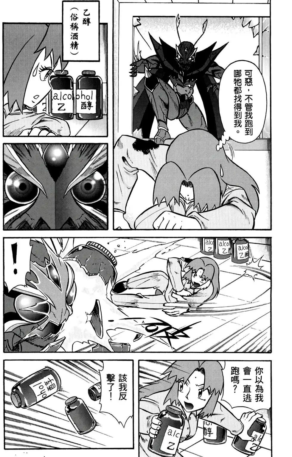 第05卷