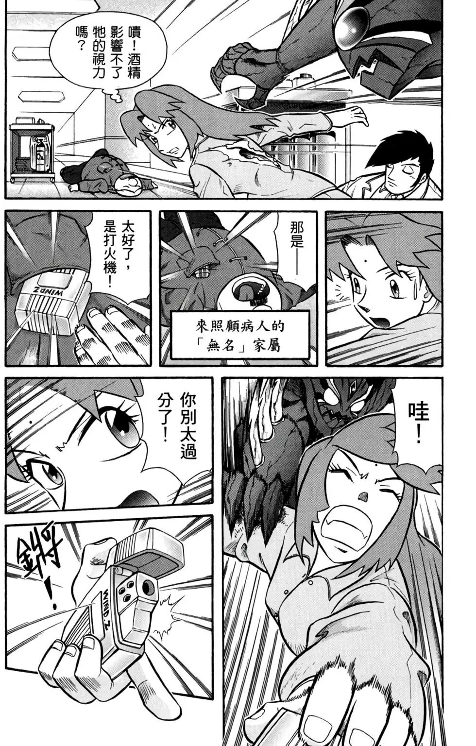 第05卷
