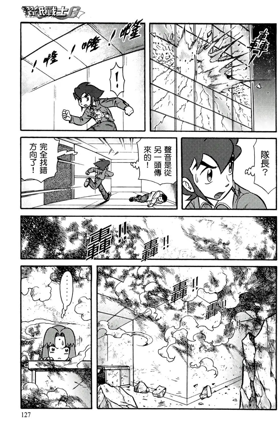 第05卷