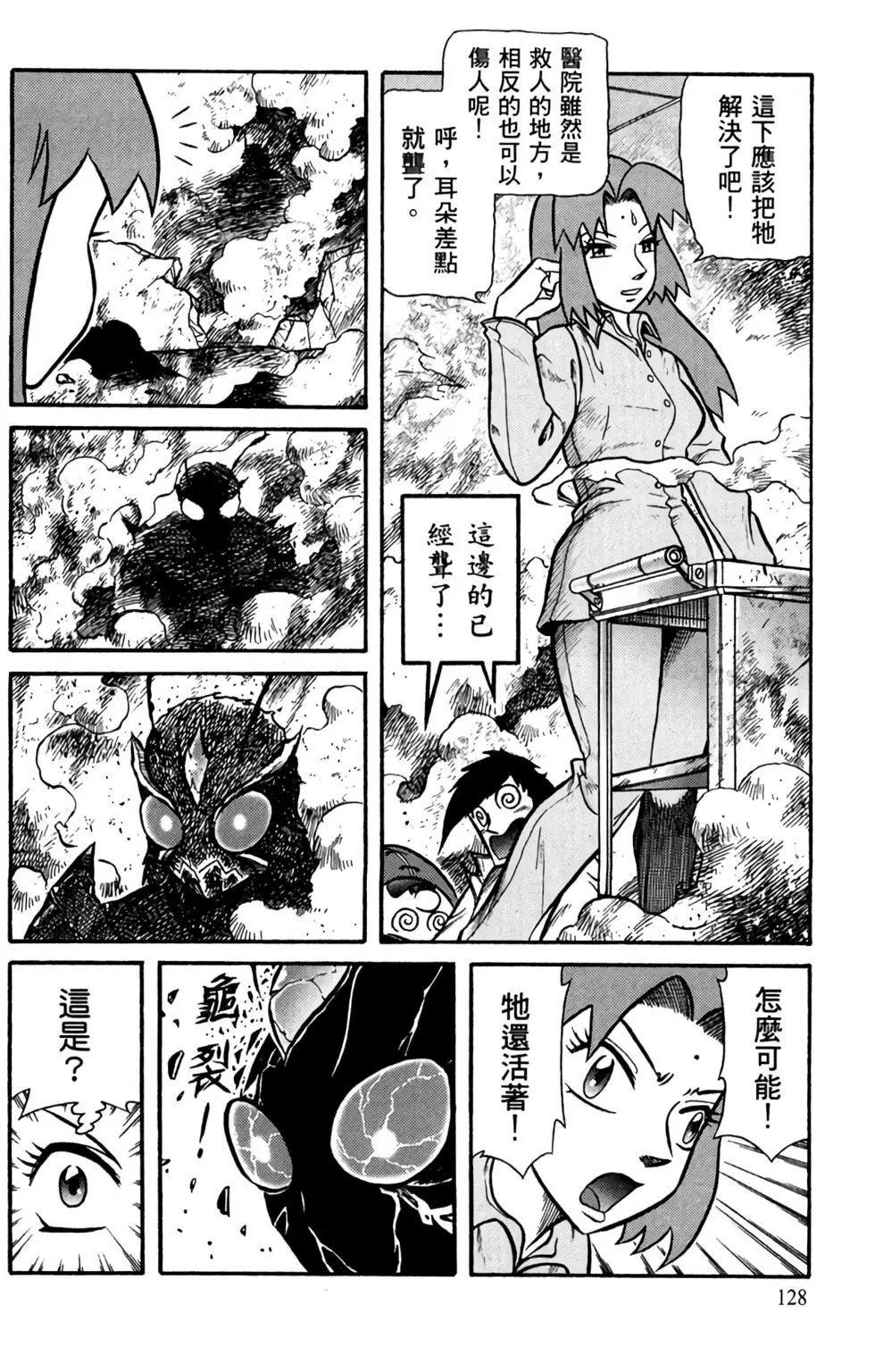第05卷
