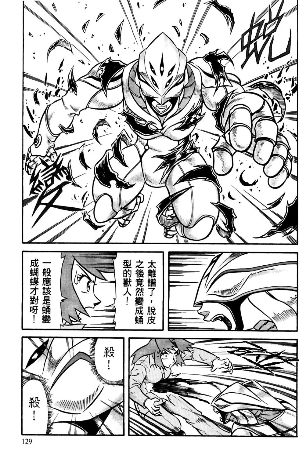 第05卷