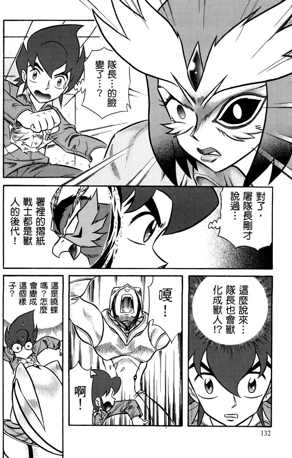 第05卷