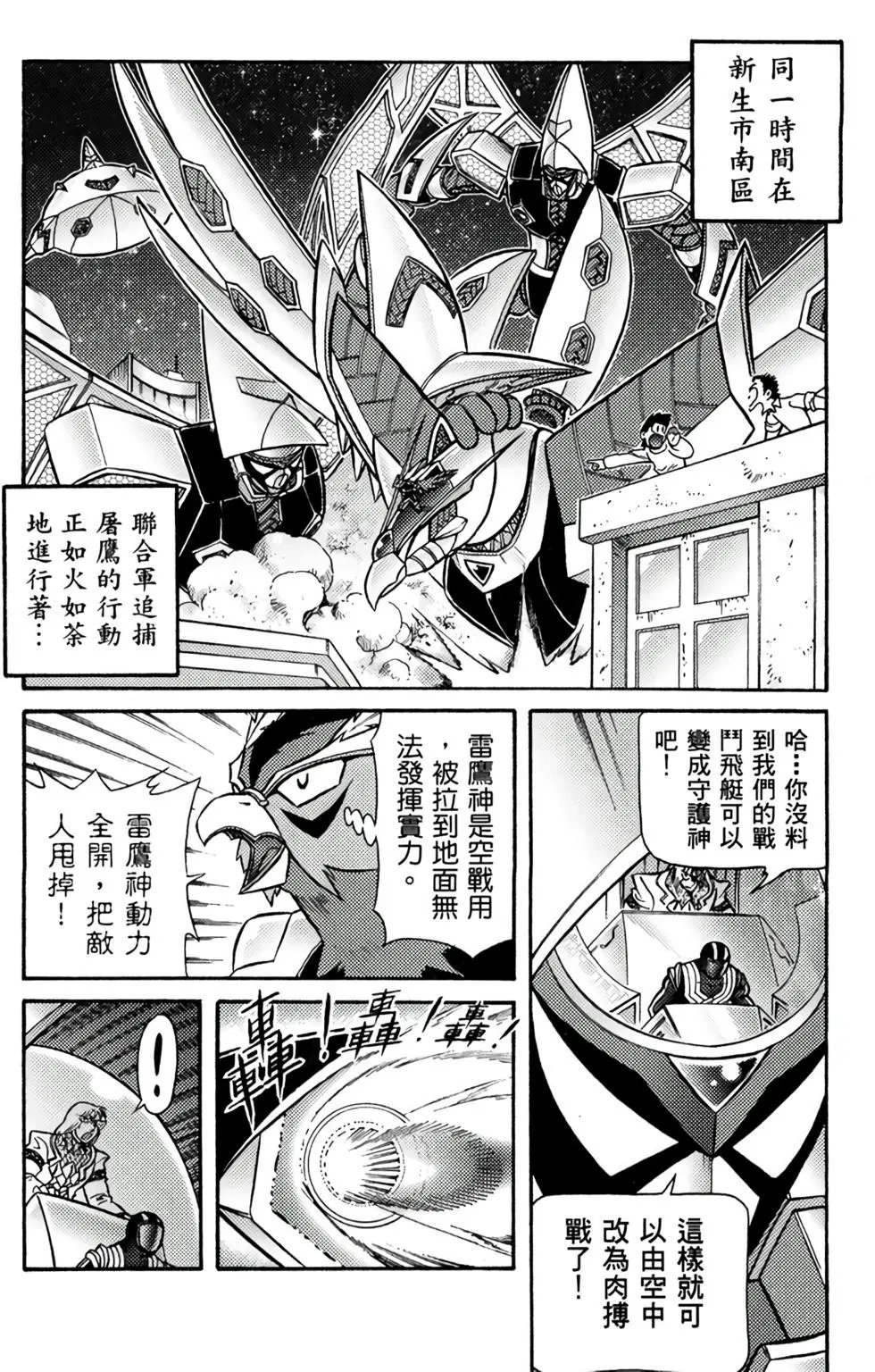 第05卷