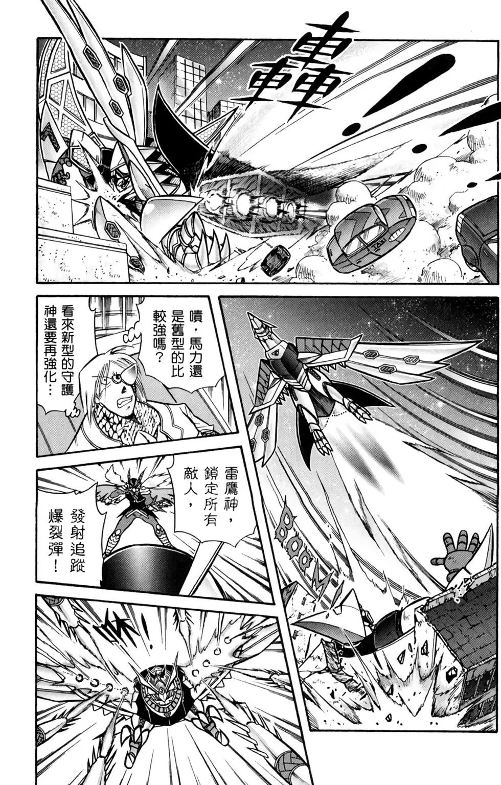 第05卷