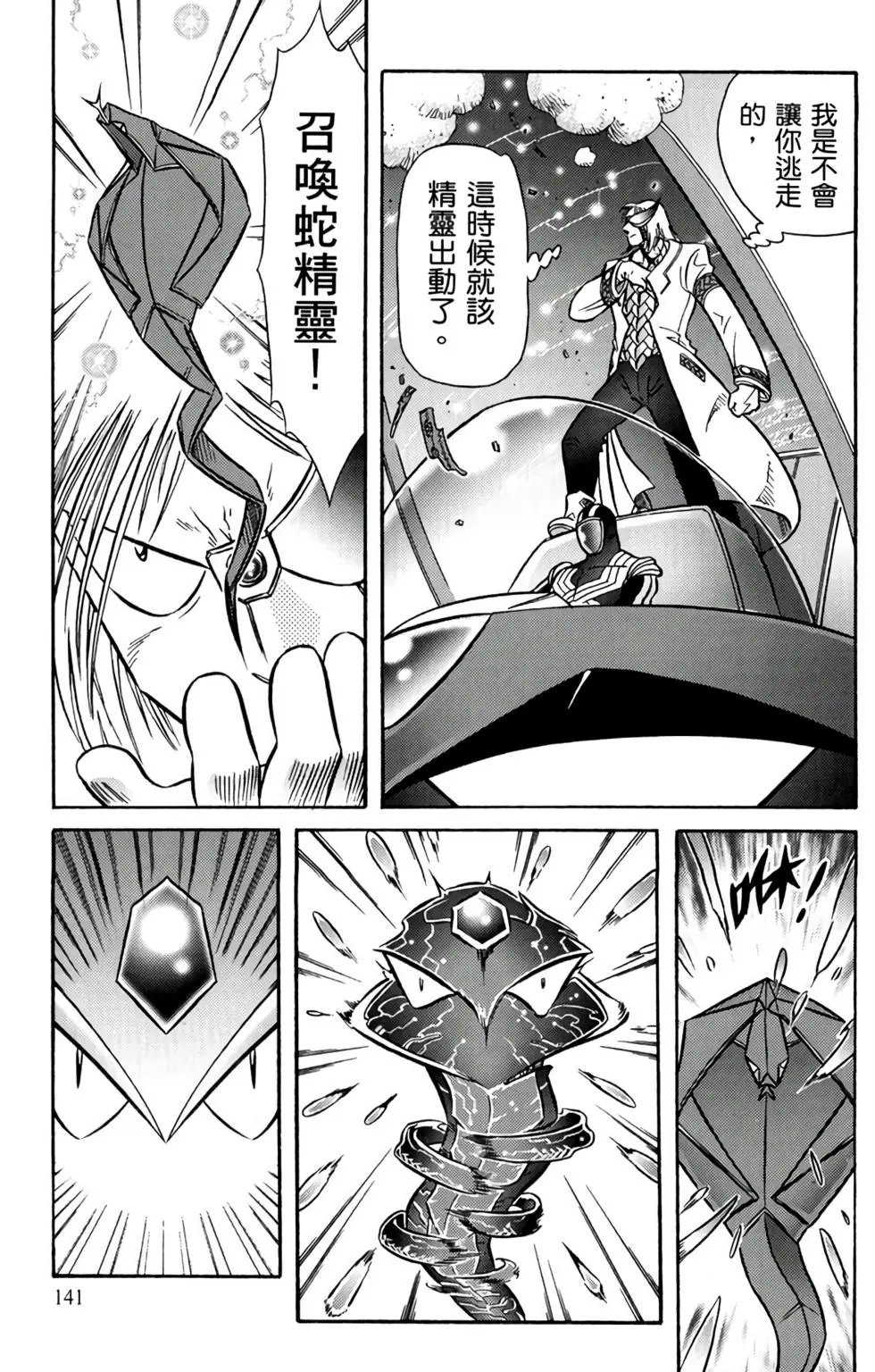 第05卷