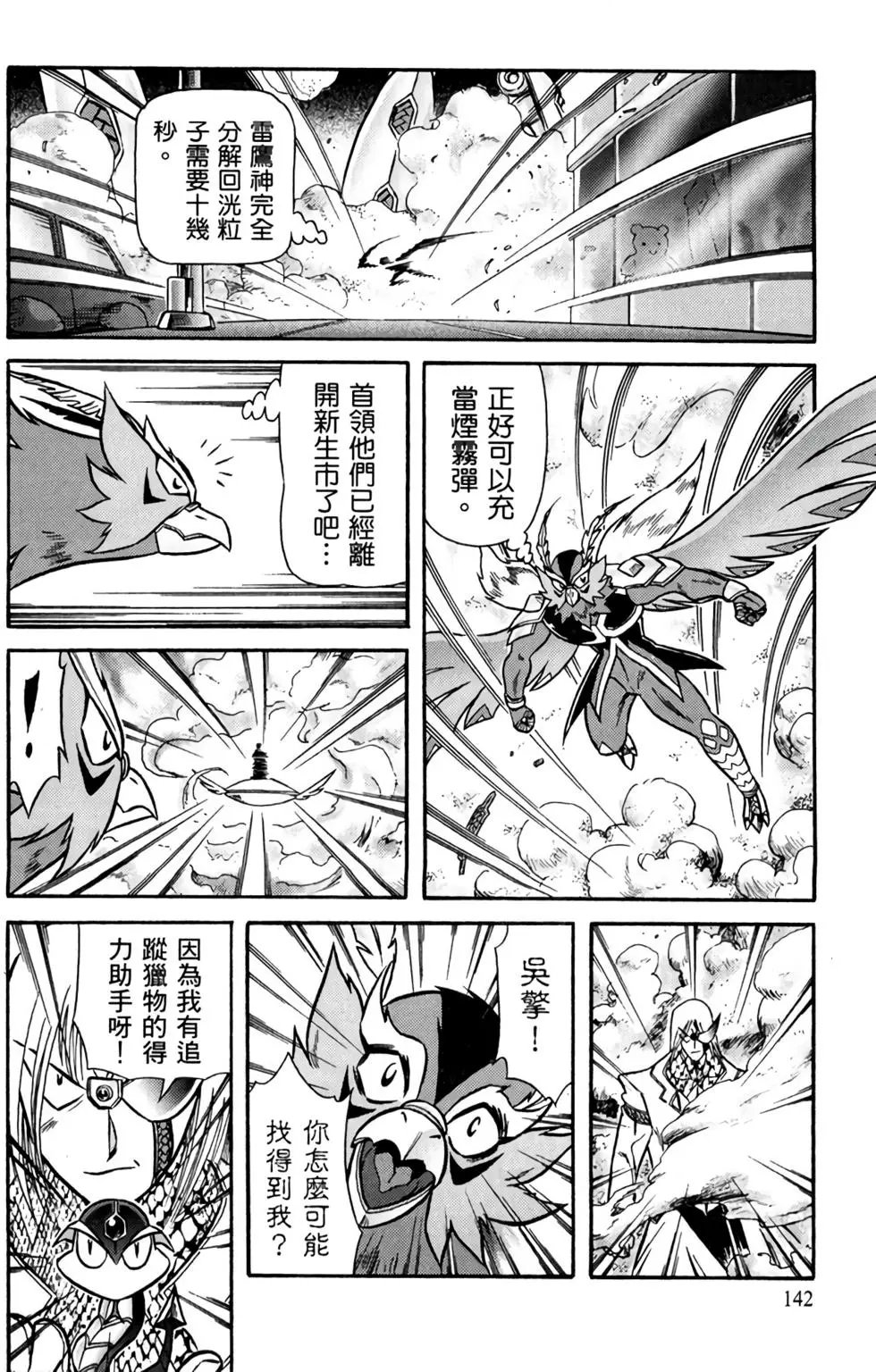 第05卷