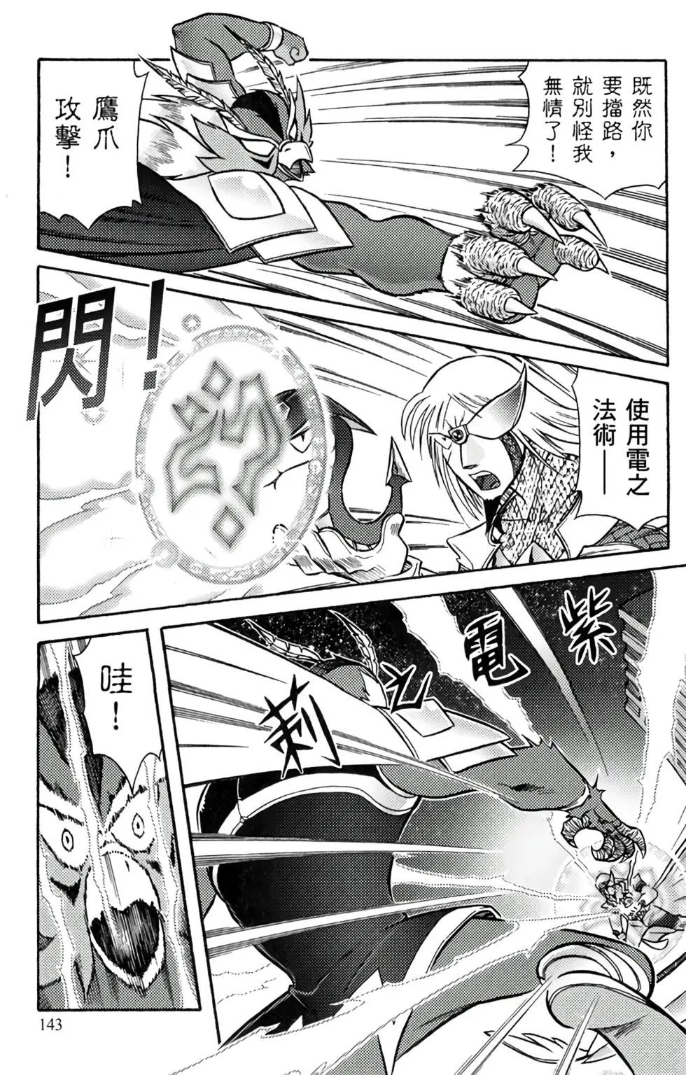 第05卷