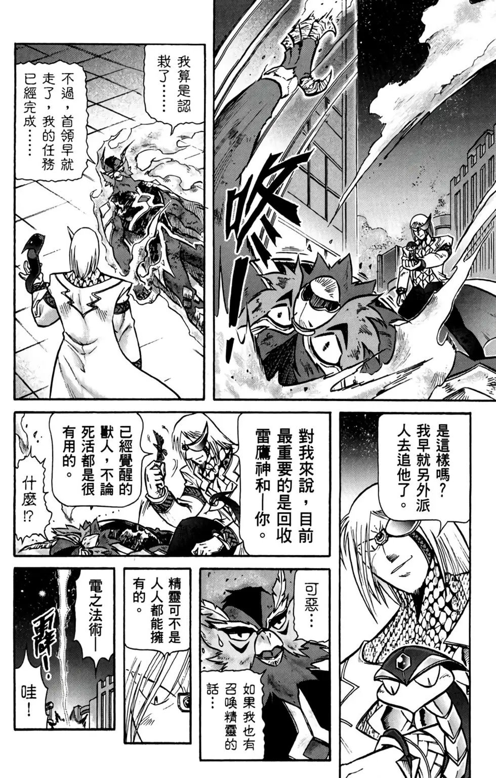 第05卷
