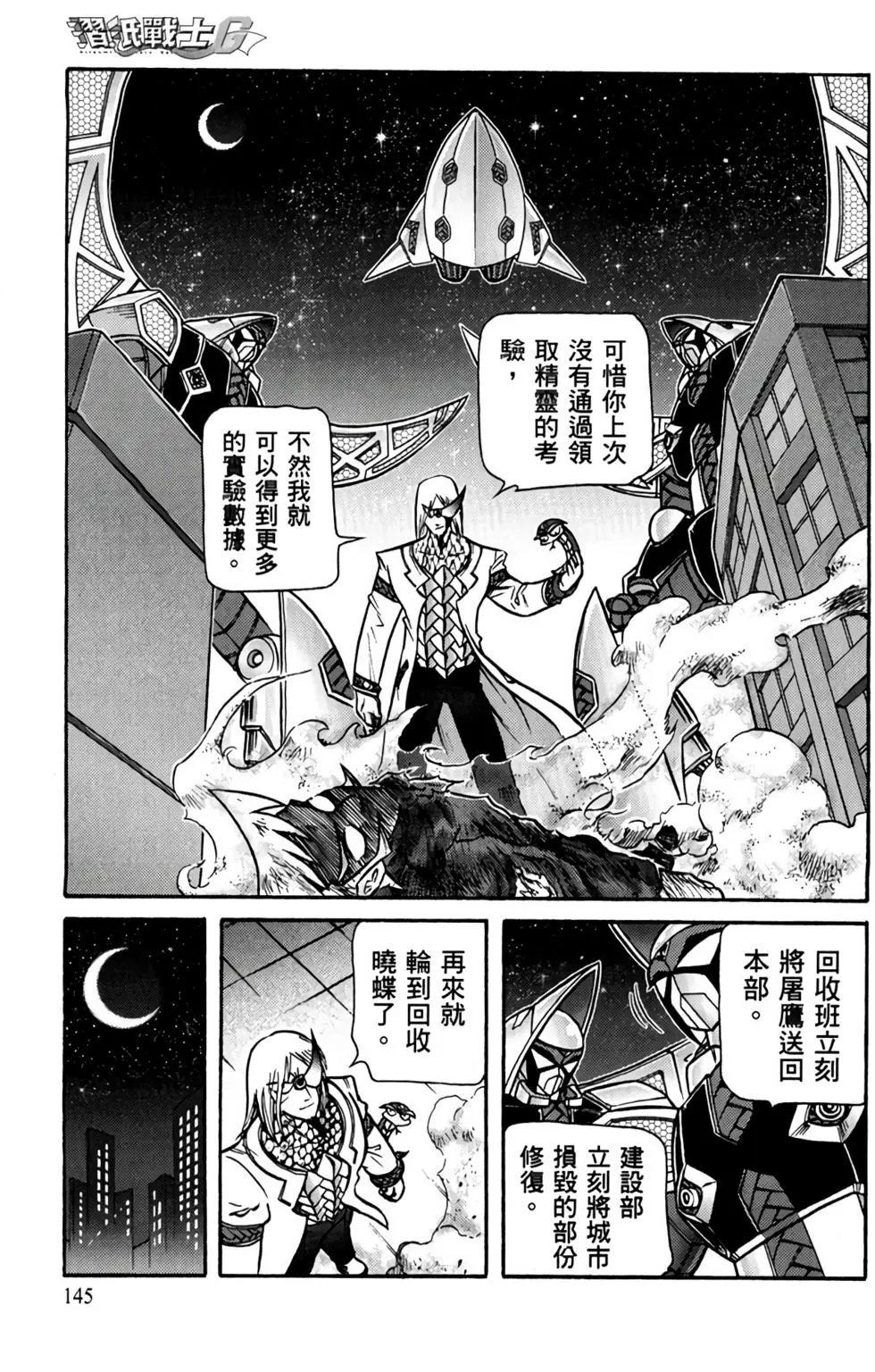 第05卷