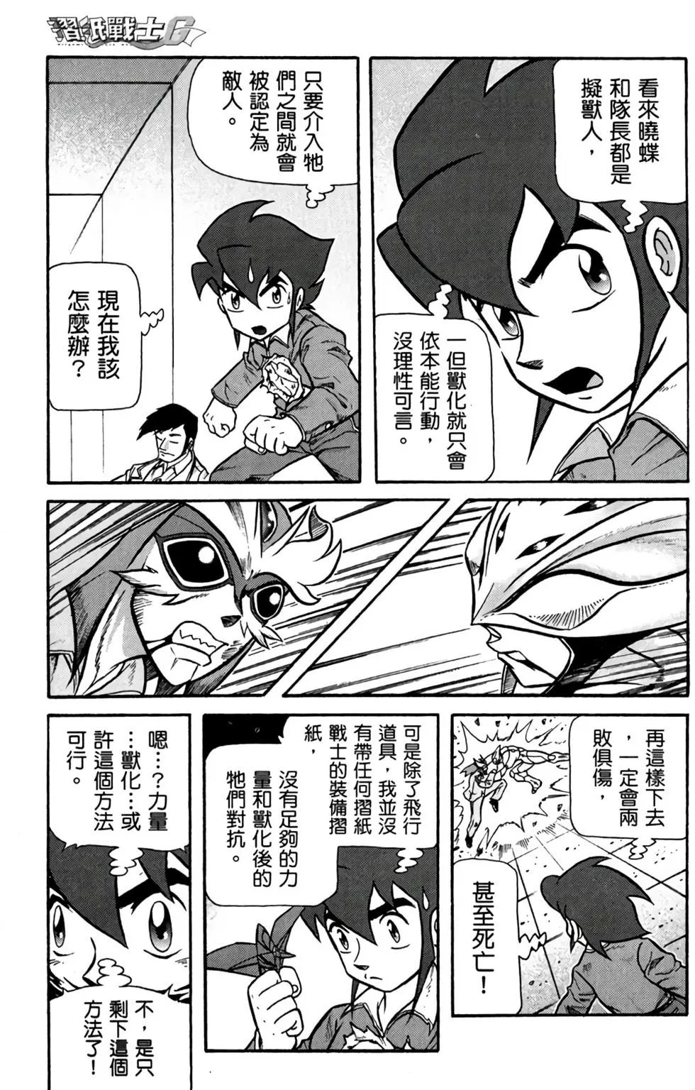 第05卷