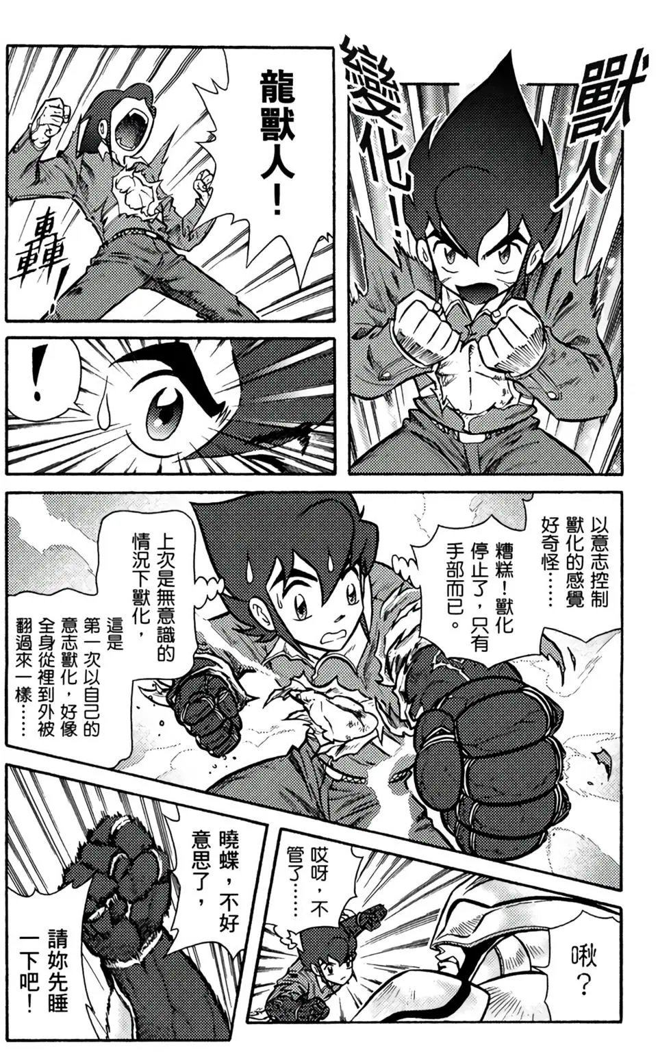 第05卷