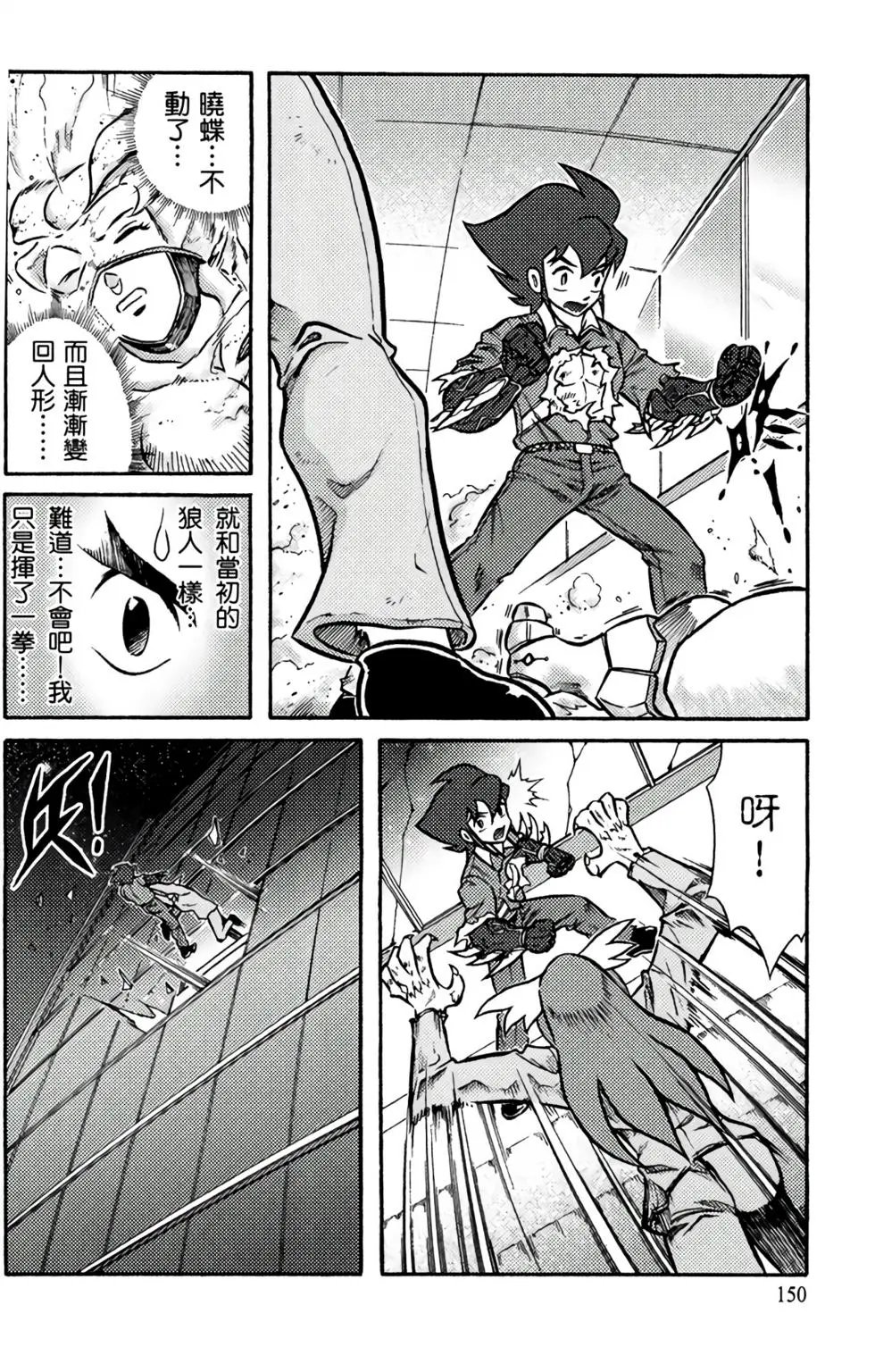 第05卷