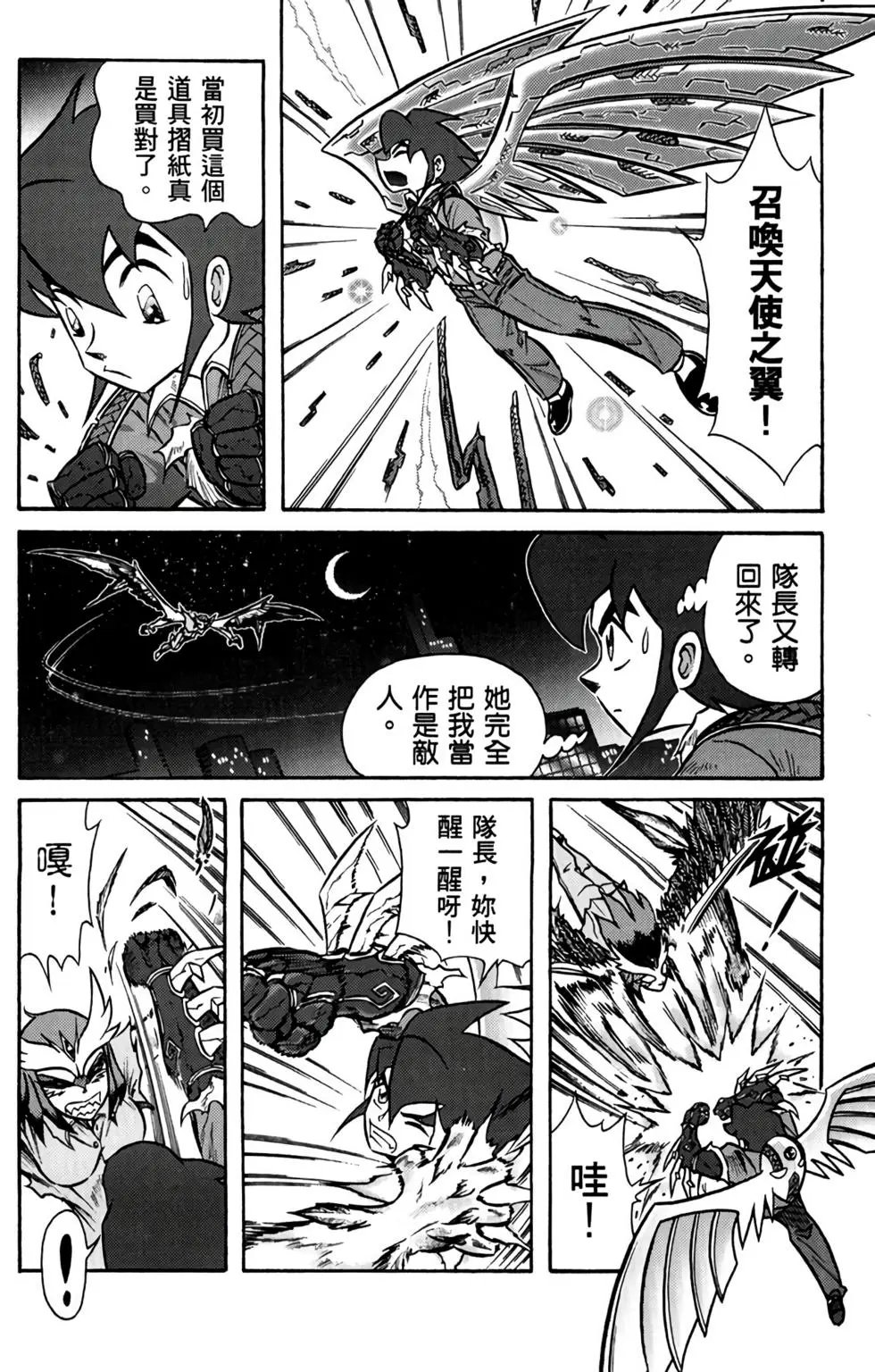 第05卷