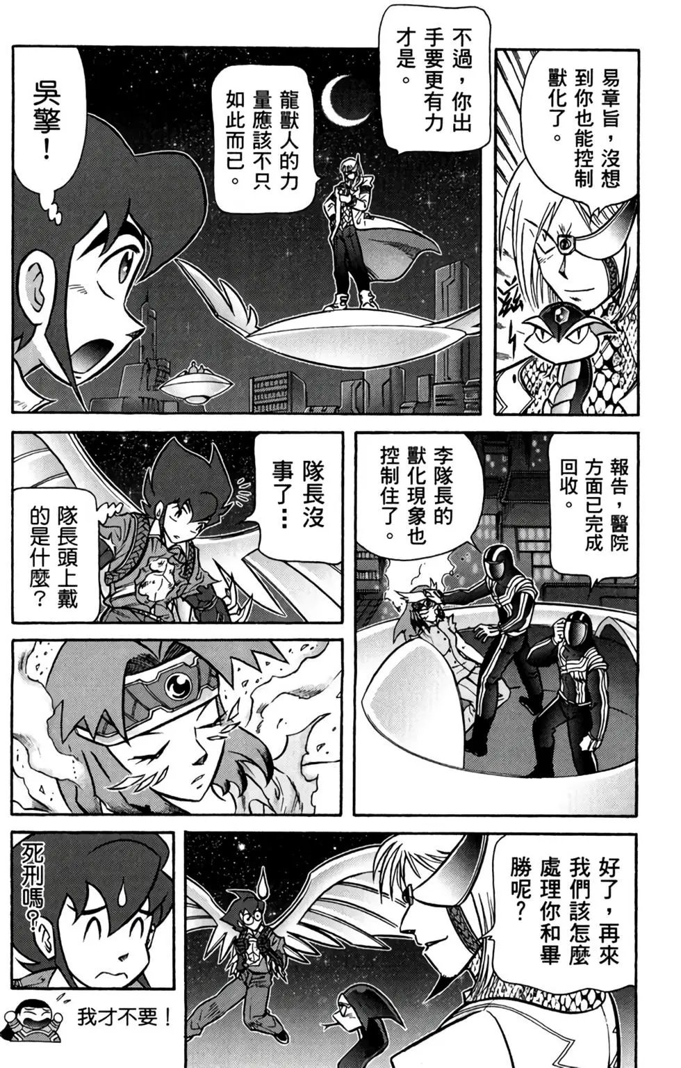 第05卷