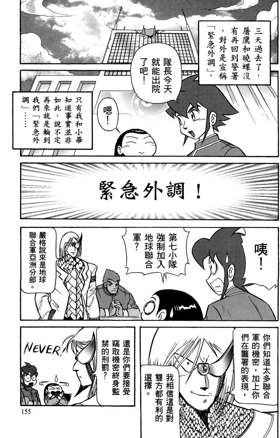 第05卷
