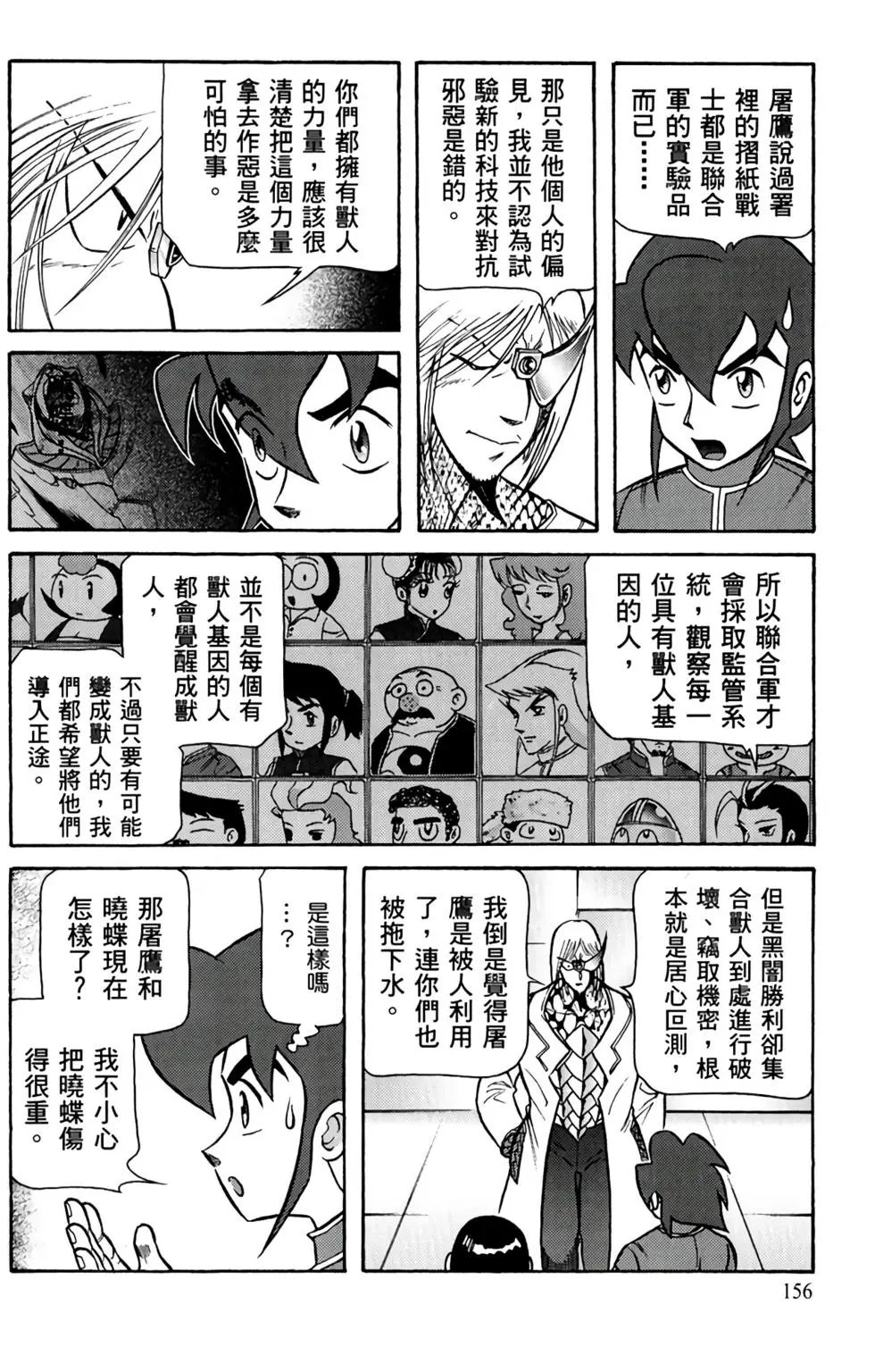 第05卷