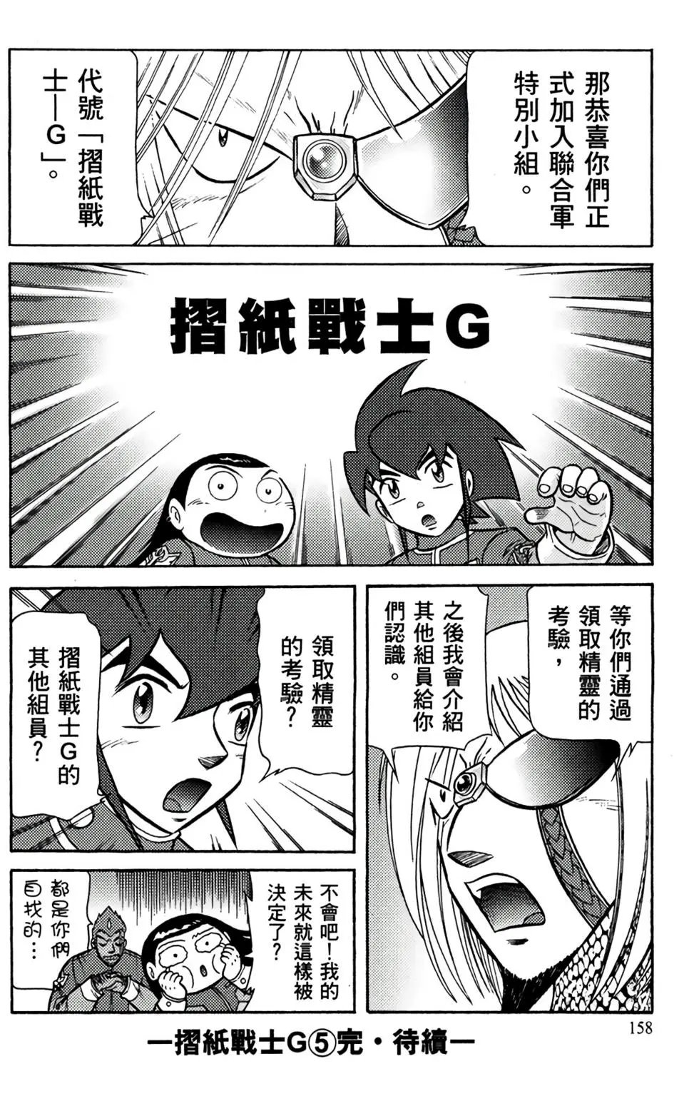 第05卷