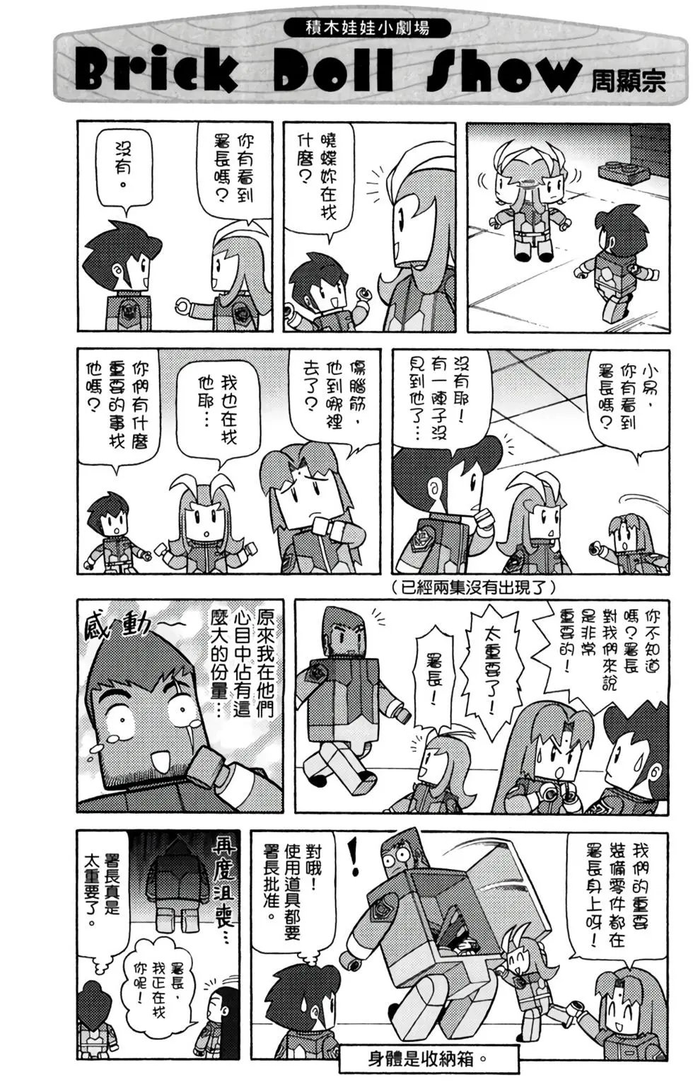 第05卷