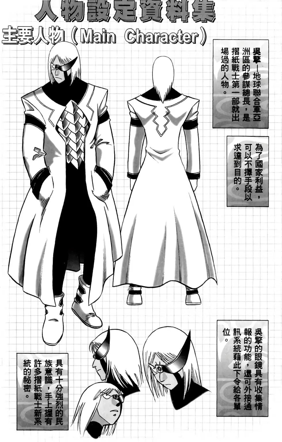 第05卷