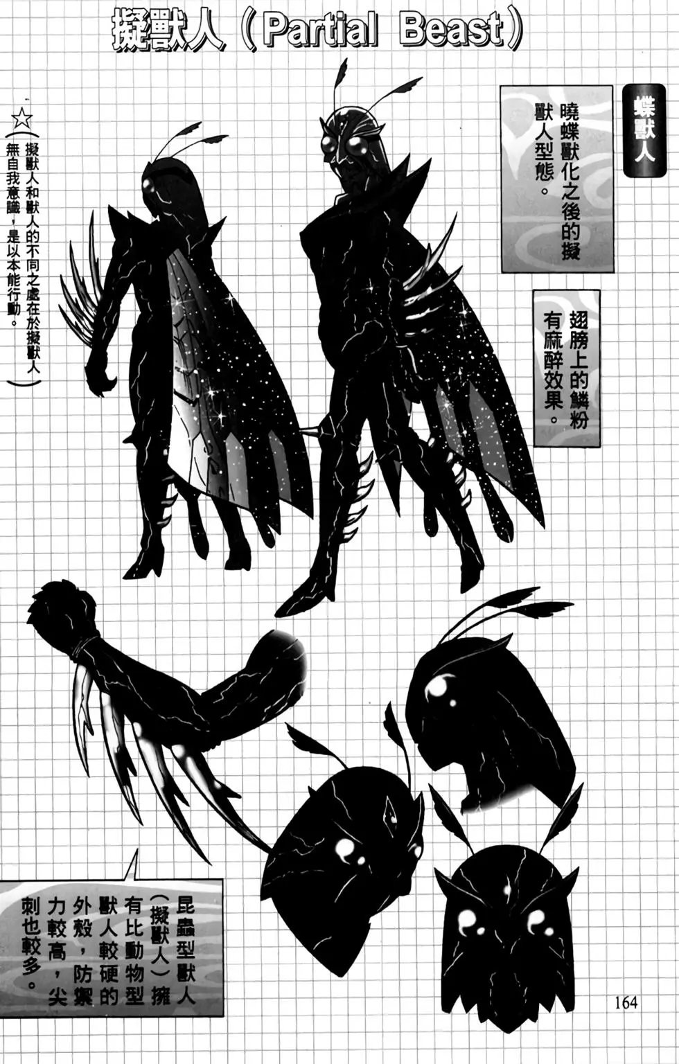 第05卷