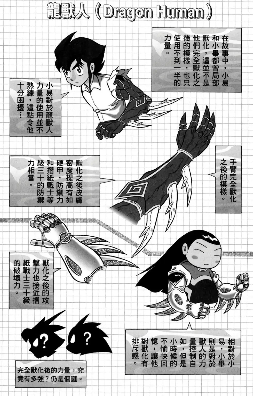 第05卷