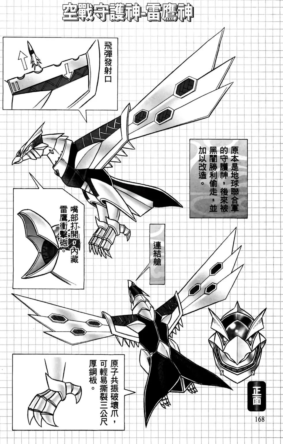 第05卷