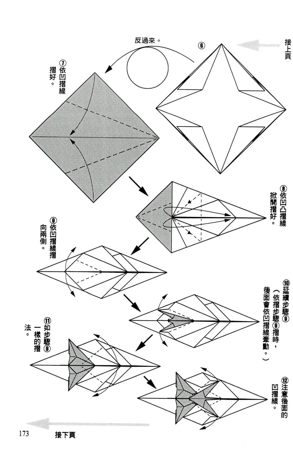 第05卷
