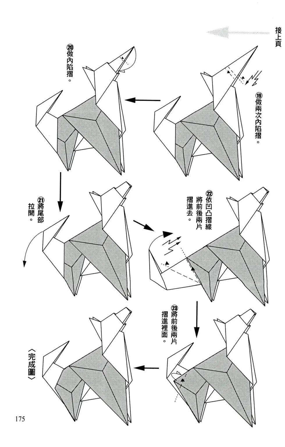 第05卷