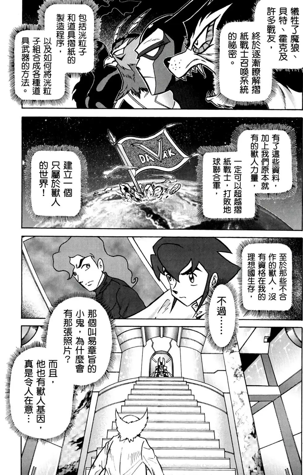 第06卷
