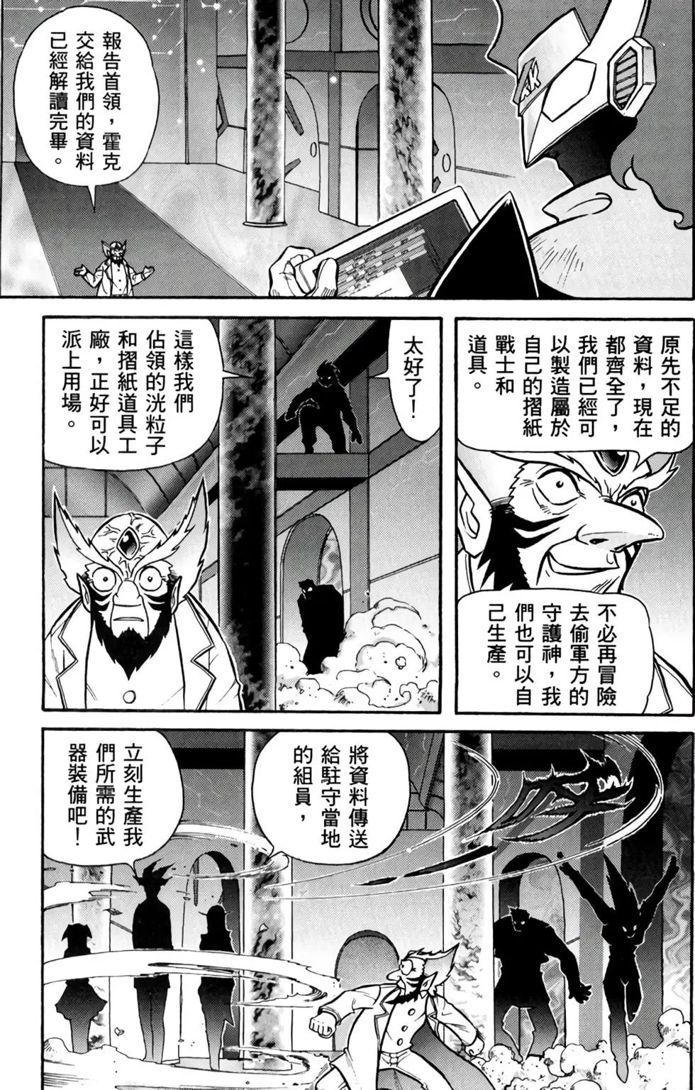 第06卷