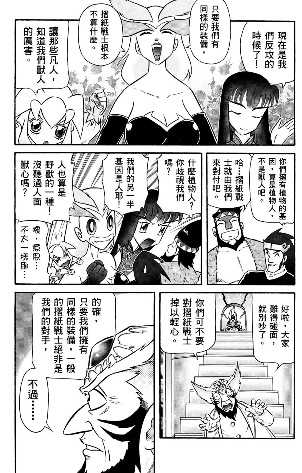第06卷