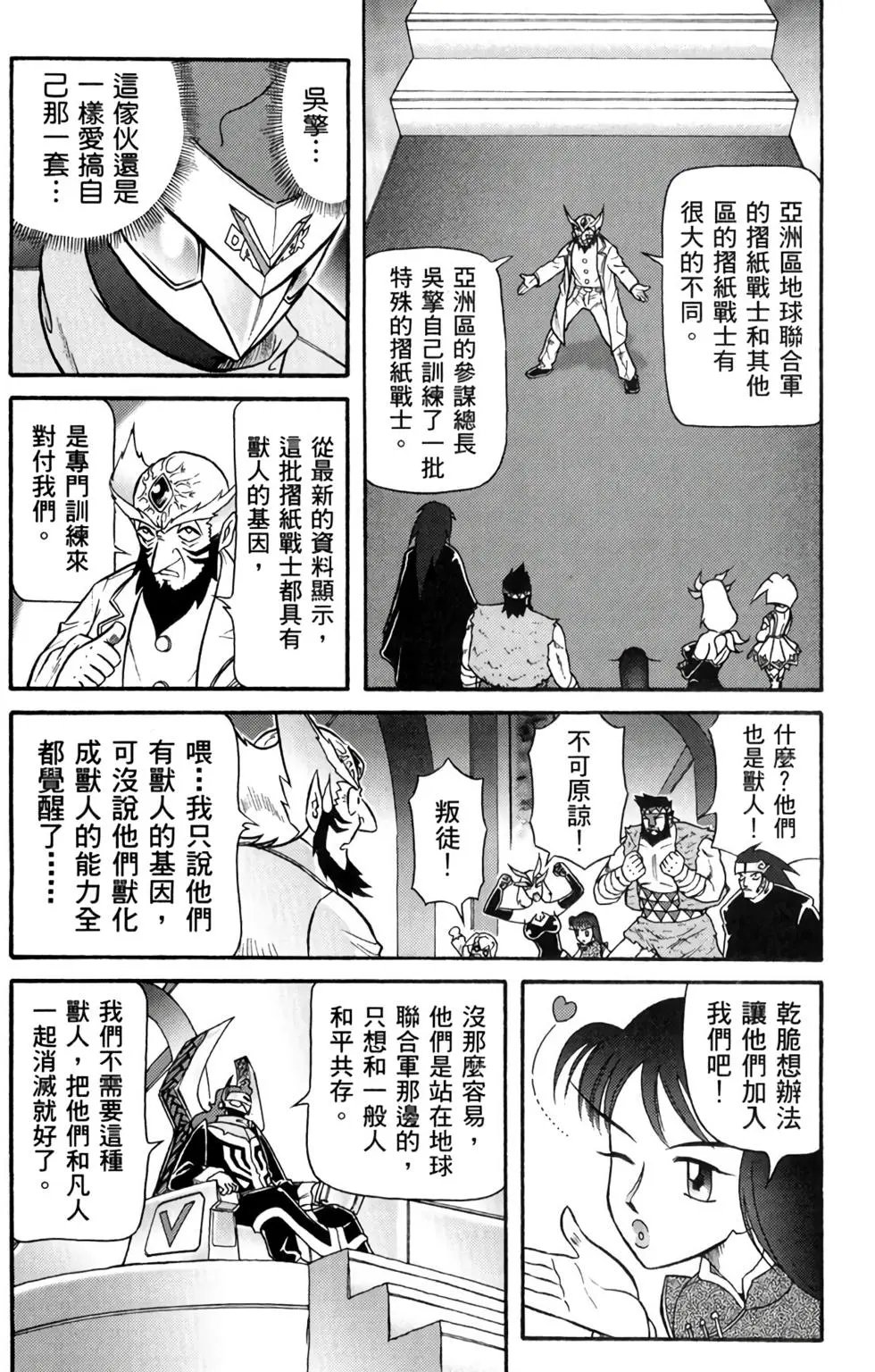 第06卷