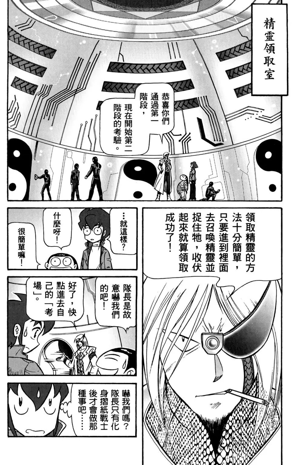第06卷
