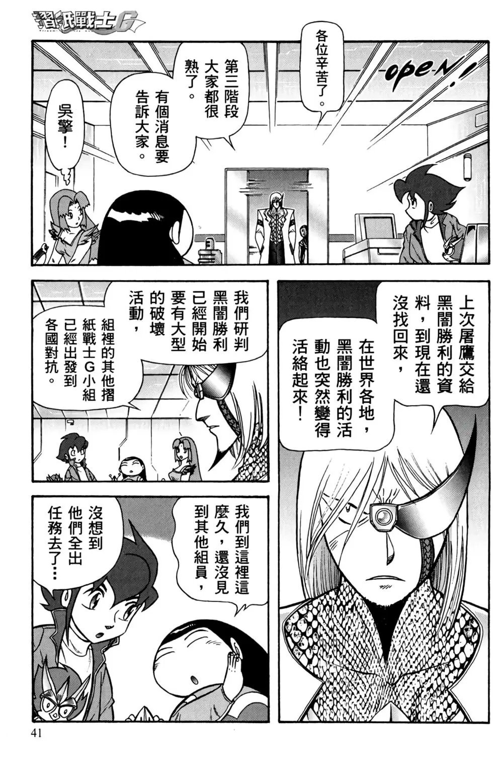 第06卷