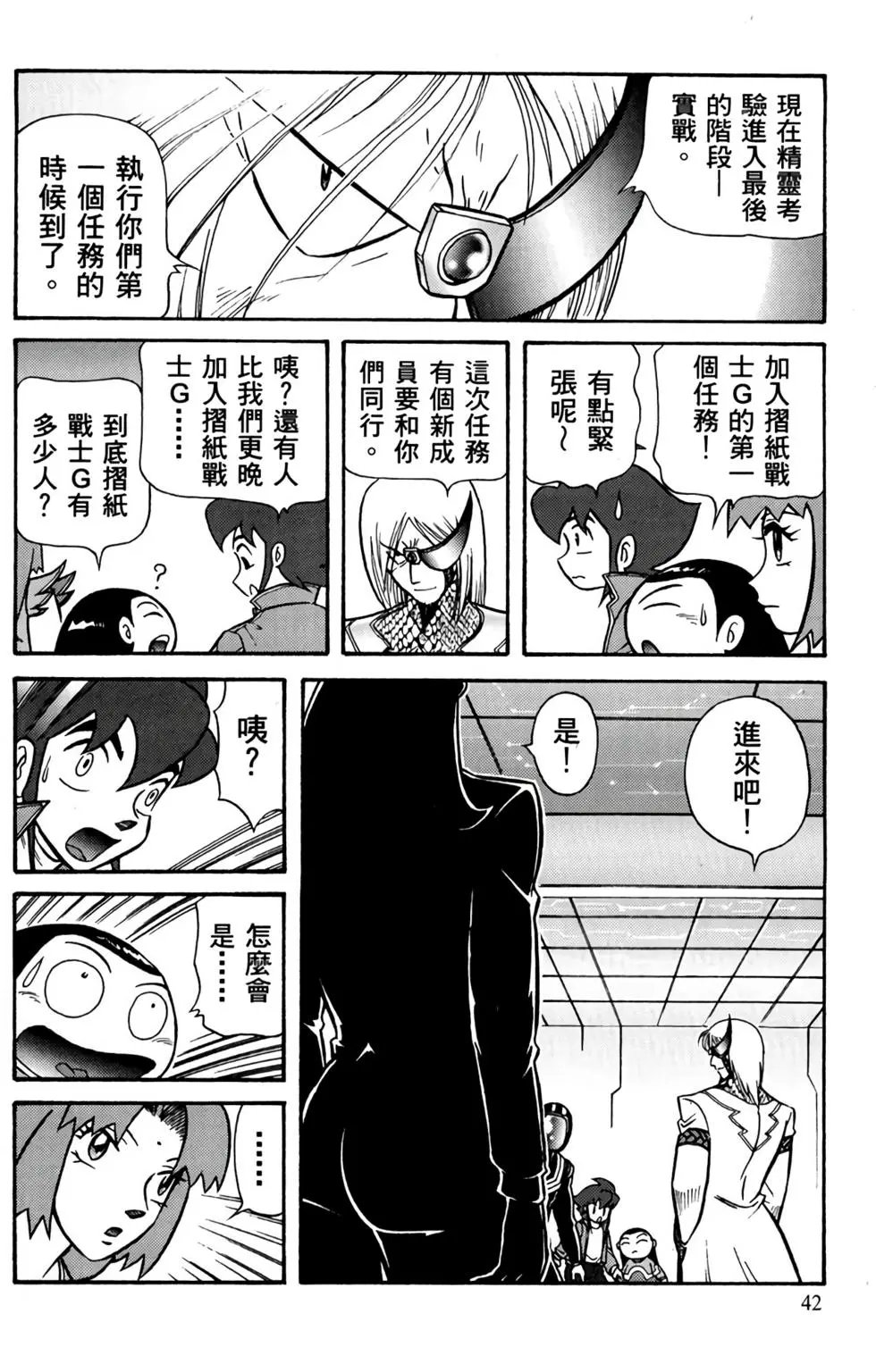 第06卷