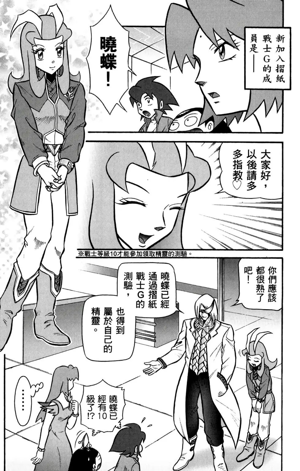 第06卷