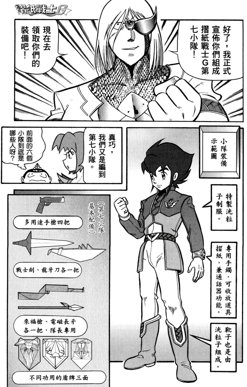 第06卷